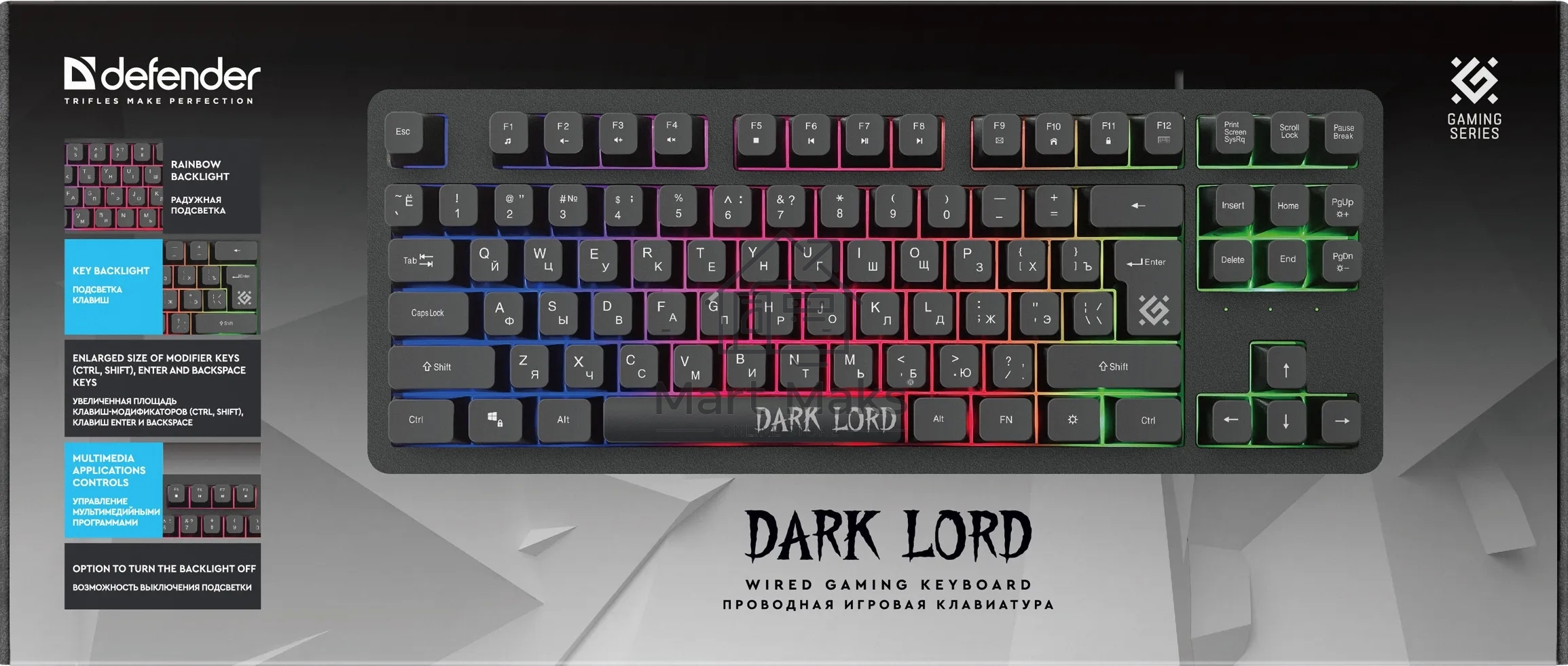 Клавиатура Defender Dark Lord GK-580 проводная, USB, черный