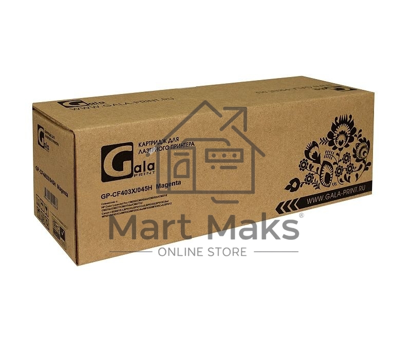 Картридж лазерный GalaPrint GP-CF403X №201X Magenta (2300 стр) для HP Color LaserJet Pro M252/MFP277