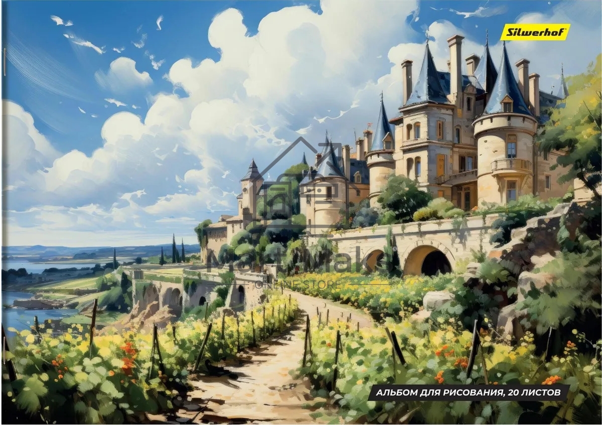 Альбом для рисования Silwerhof 20л. A4 Акварельные пейзажи 4 дизайна, картон скрепка