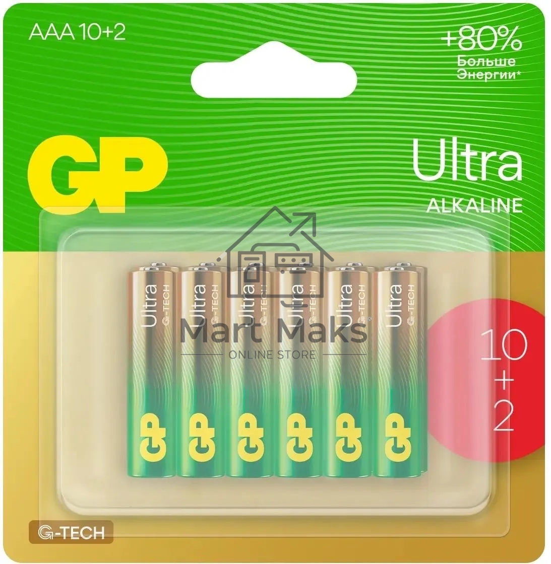 Батарея GP Ultra 24AUA21-2CRSBC12 AAA (12шт) блистер