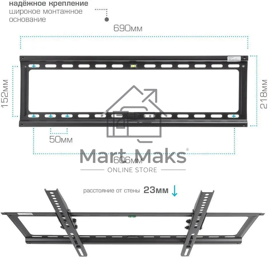 Кронштейн для телевизора Kromax IDEAL-1 черный 32
