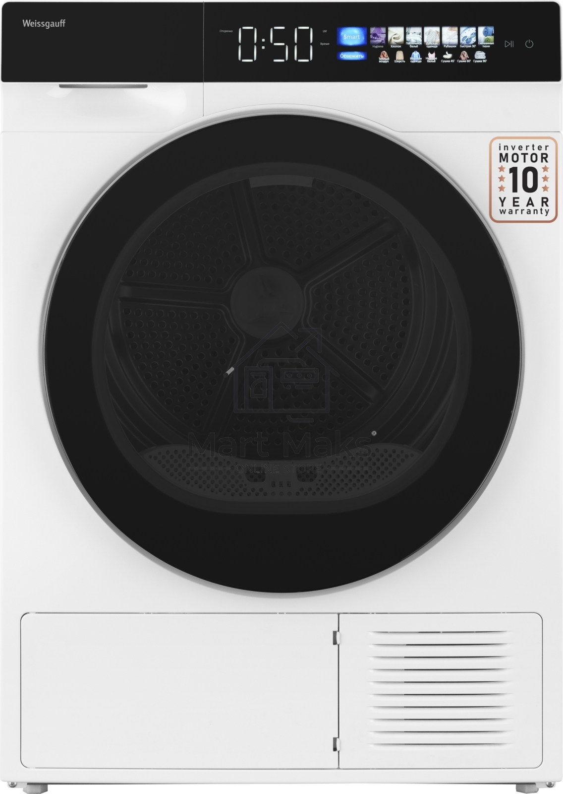 Сушильная машина Weissgauff WD 999 Heat Pump Full Touch белый/черный, 10 кг, сушка - тепловой насос, программ - 16, 60 x 85 x 62 см
