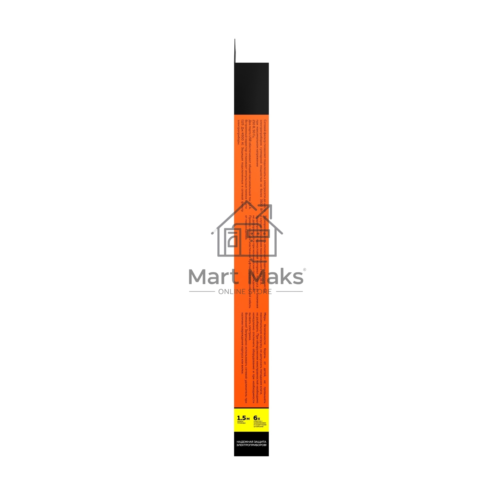Сетевой фильтр СТАРТ SP 6x1 ZDVT 2USB, 6 розеток, до 16А, 1.5м, с заземлением, кнопка включения, алюминиевый корпус, защитные шторки, черный