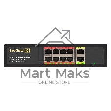 Коммутатор ExeGate EDES-1010D.8PoE-96W, 8×100 Мбит/с PoE + 2×100 Мбит/с, неуправляемый
