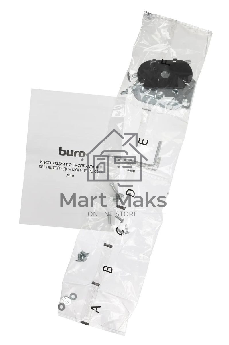 Кронштейн для мониторов ЖК Buro M10 черный 15