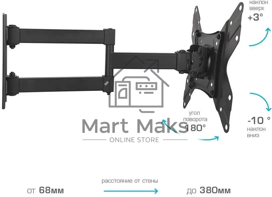 Кронштейн для телевизора Arm Media LCD-205 черный, 14