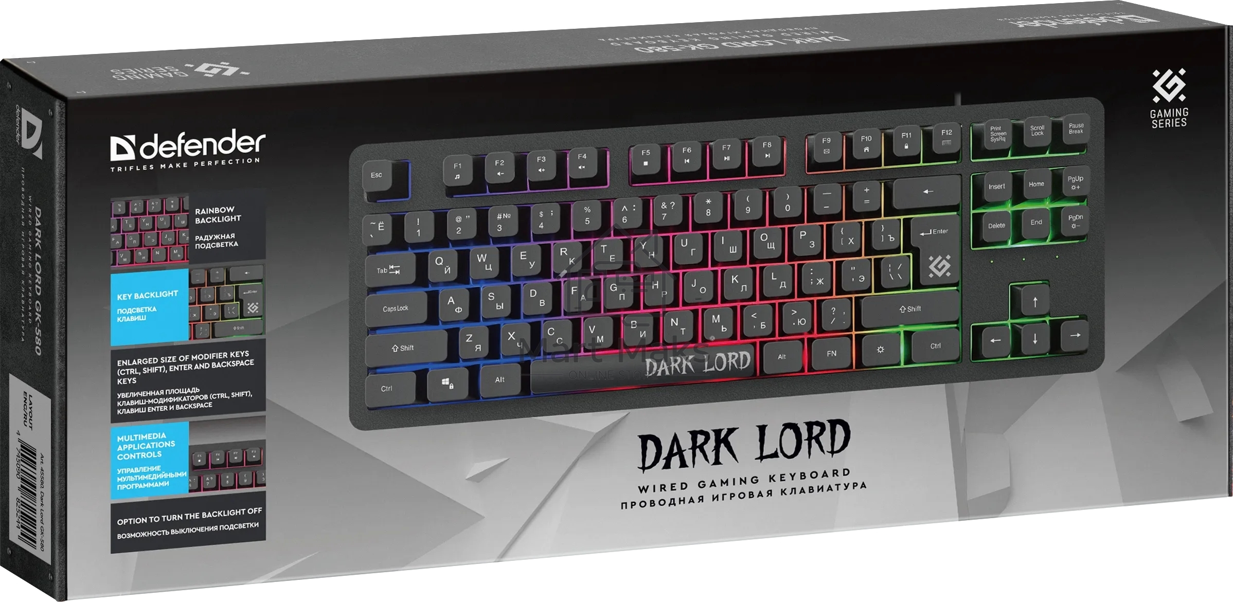 Клавиатура Defender Dark Lord GK-580 проводная, USB, черный