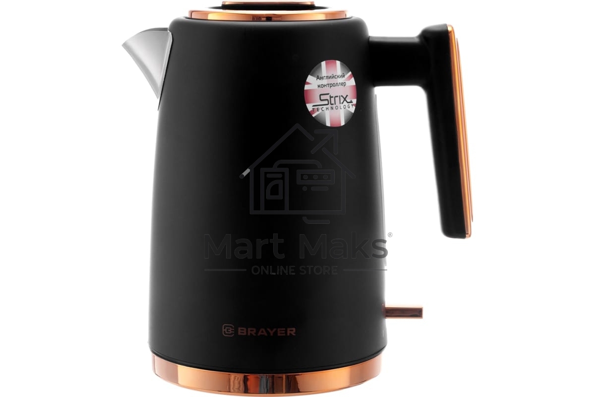 Чайник BRAYER BR1054