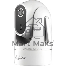Камера видеонаблюдения IP Dahua DH-SD-H2C-0400B Wi-Fi 4-4мм корп.:белый