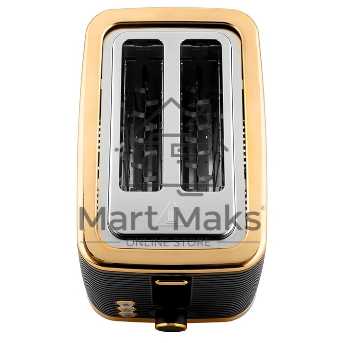Тостер BRAYER BR2112
