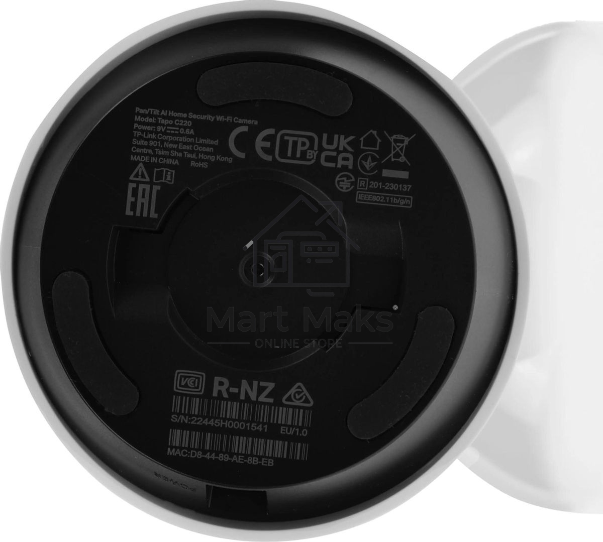 Умная домашняя поворотная камера TP-Link Tapo C220