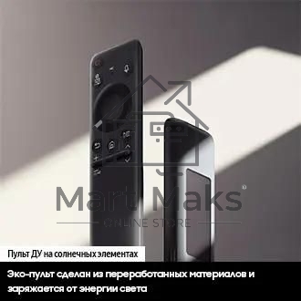Телевизор Samsung 65