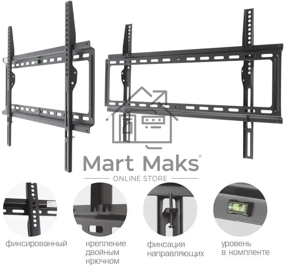 Кронштейн для телевизора Kromax IDEAL-1 черный 32