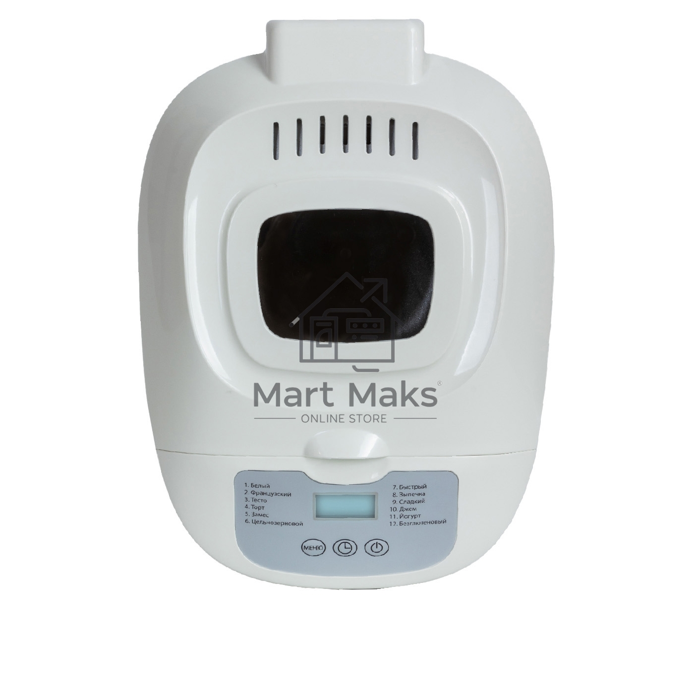 Хлебопечка SUPRA BMS-220 (Хлебопечь. Размер выпечки 750 г. Антипригарное внутреннее покрытие