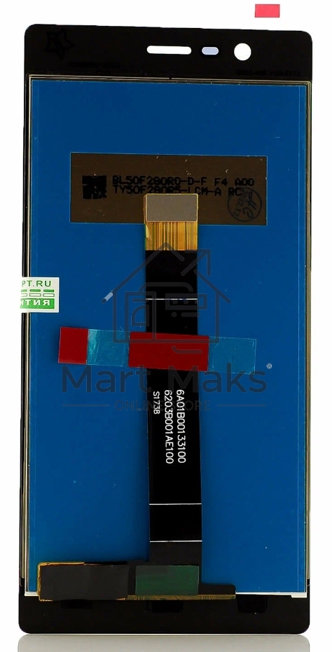 Дисплей для Nokia 3, черный