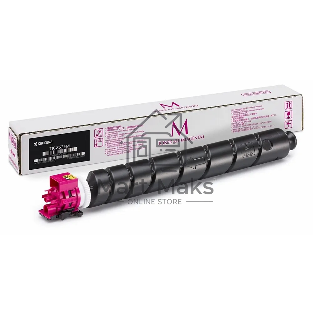 Картридж лазерный ELP TK-8525M пурпурный (20000 стр.) для Kyocera TASKalfa 4052ci
