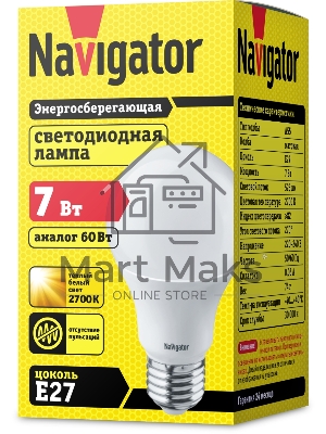 Лампа светодиодная Navigator NLL-A60/A55-7-230-2.7K-E27 7 Вт грушевидная 2700К тепл. белый E27 525лм 220-240В