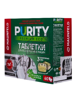 Таблетки для посудомоечных машин Maunfeld Purity Premium ECO all in 1 MDT60PE (60 шт. в упаковке)