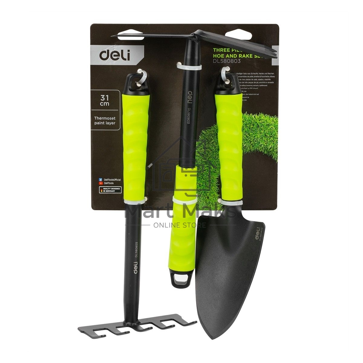 Набор лопата, мотыга, грабли Deli DL580803 Длина 31 см, защита от ржавчины и коррозии