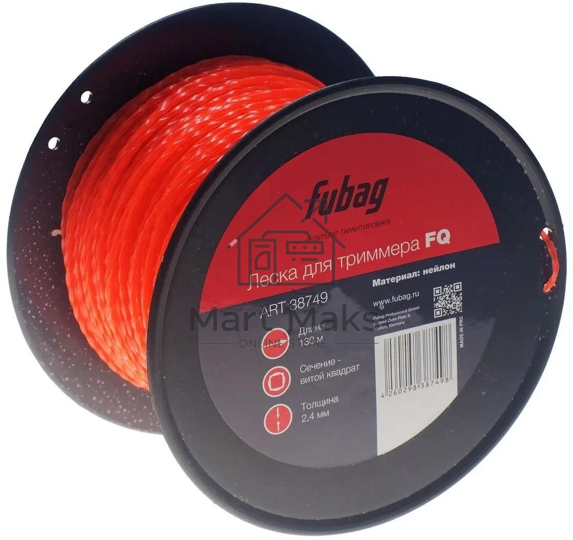 Триммерная леска FUBAG FQ, сечение витой квадрат, L 130 м х 2.4 мм 38749