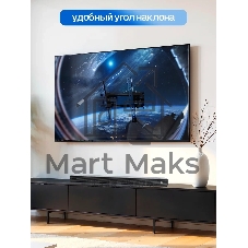 Кронштейн ELTRONIC 10-12 для телевизора настенный наклонный от 15