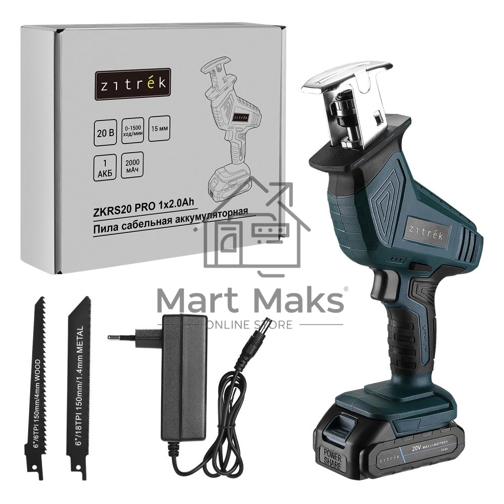 Сабельная пила Zitrek ZKRS20 PRO аккум. 1500ход/мин (085-1315)