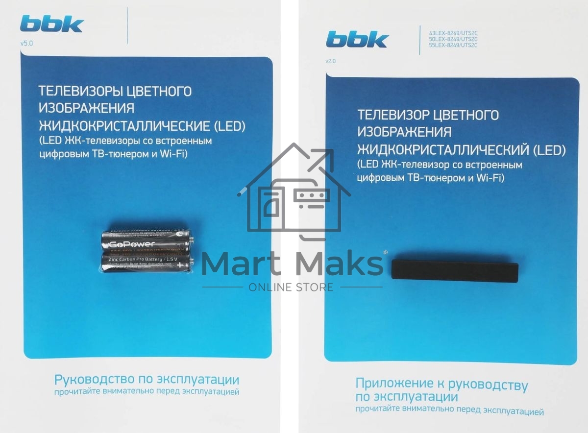 Телевизор BBK 43