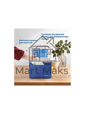 Термосумка GOODYEAR GY-CB-7L классическая (7 литров) GY001010