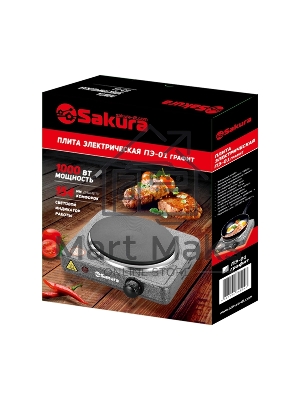 Плита настольная электрическая Sakura ПЭ-01 графит