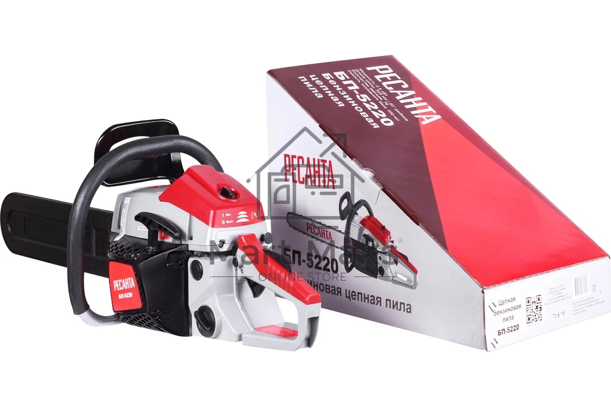 Бензопила Ресанта БП-5220 2800Вт дл.шины:20