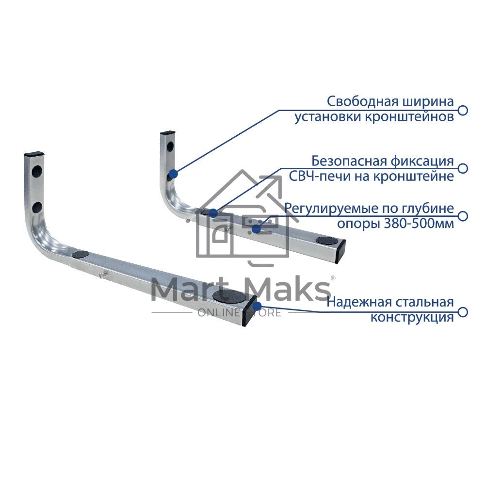 Кронштейн наст. для СВЧ Kromax MICRO-7s silver
