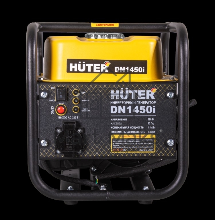 Электрогенератор бензиновый инверторный Huter DN1450i, 1.3 кВт, 96 дБ, 12.42 кг