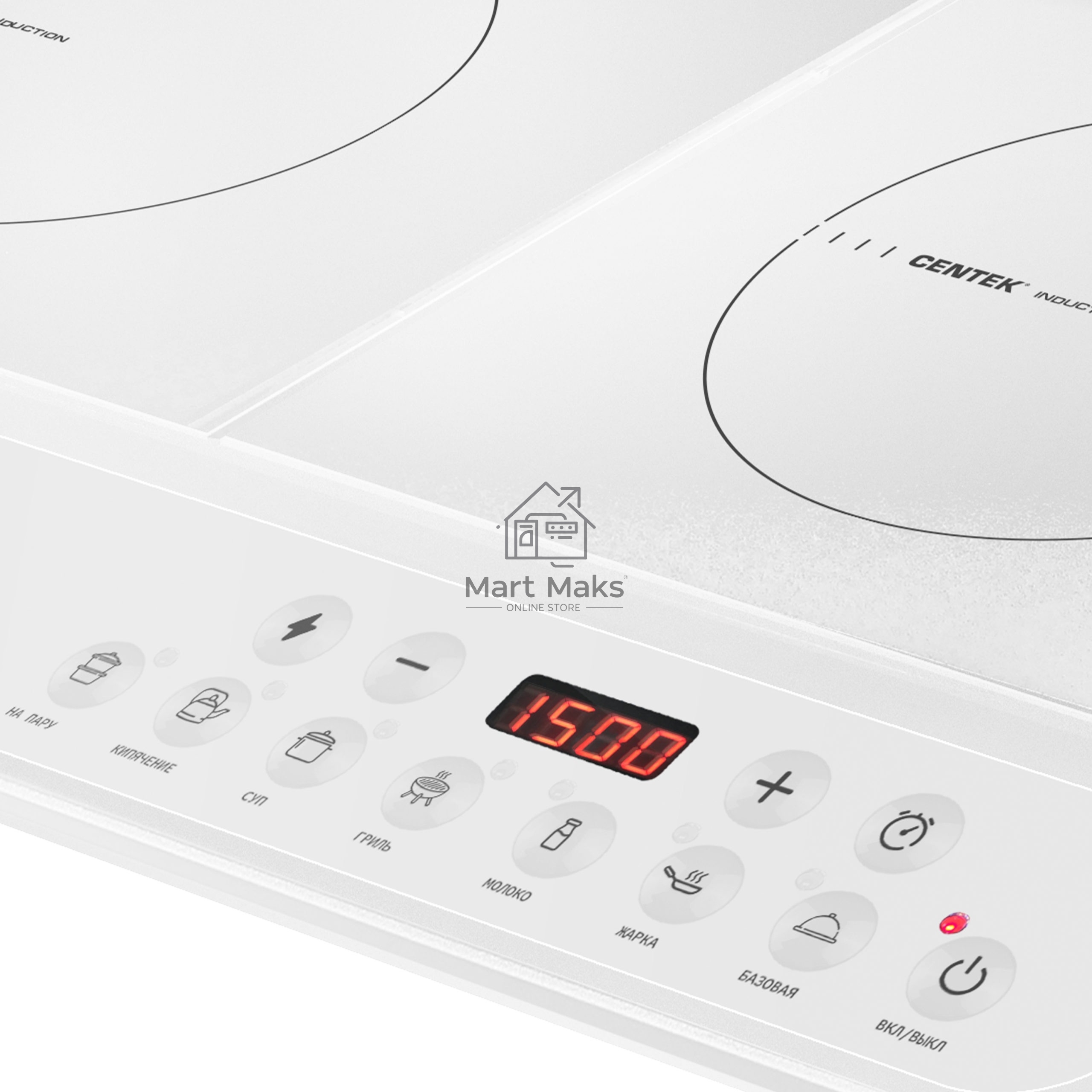Электрическая плитка Centek CT-1514 White