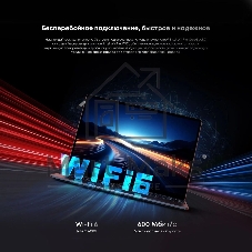 Ноутбук CHUWI Corebook X серый 14