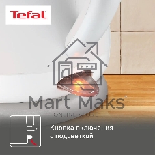 Чайник электрический Tefal KO29913E 1.5 л, 2200 Вт, белый (корпус: пластик)