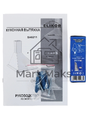 Вытяжка каминная Elikor SA6211WS белый/серебро, 60 см, 180 куб. м/ч, 56 дБ