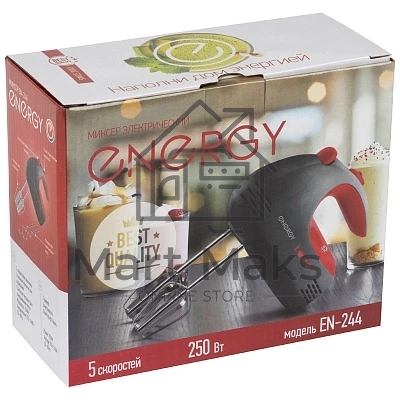 Миксер Energy EN-244, 5 скоростей, 250 Вт