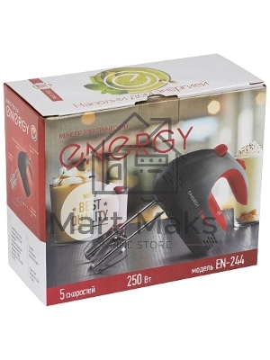 Миксер Energy EN-244, 5 скоростей, 250 Вт