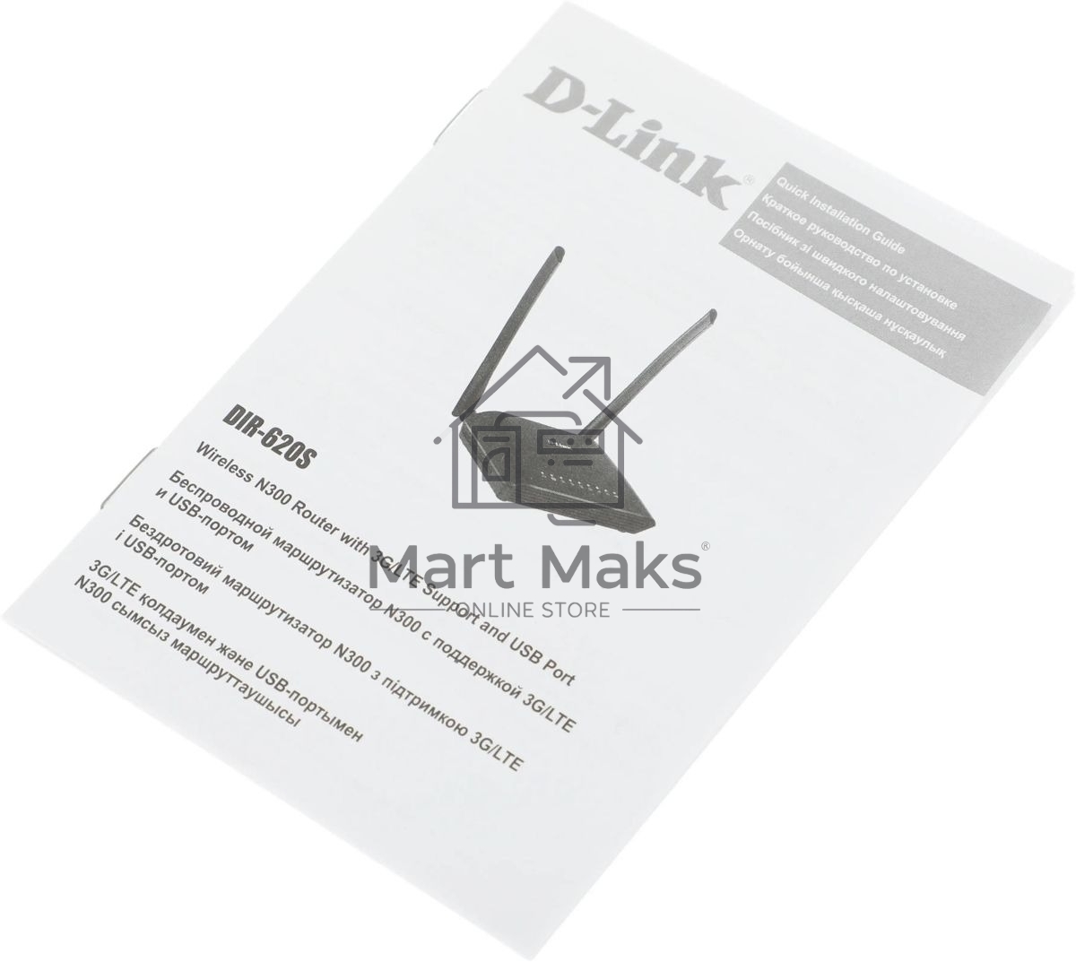 Роутер беспроводной D-Link DIR-620S/RU/B1A N300 черный