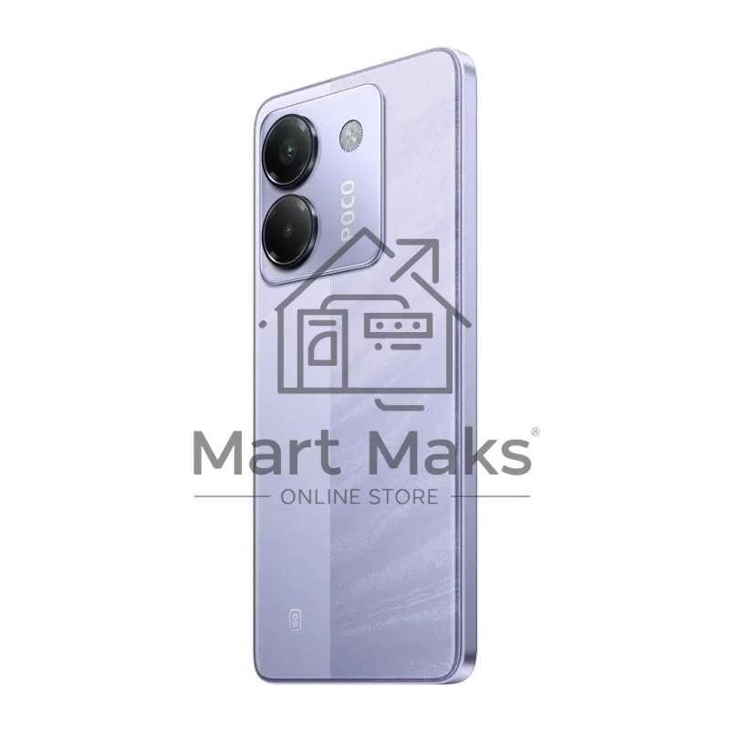 Смартфон POCO M7 Pro 5G 8/256Gb фиолетовый
