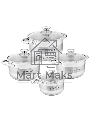 Набор посуды Zeidan Z-50820