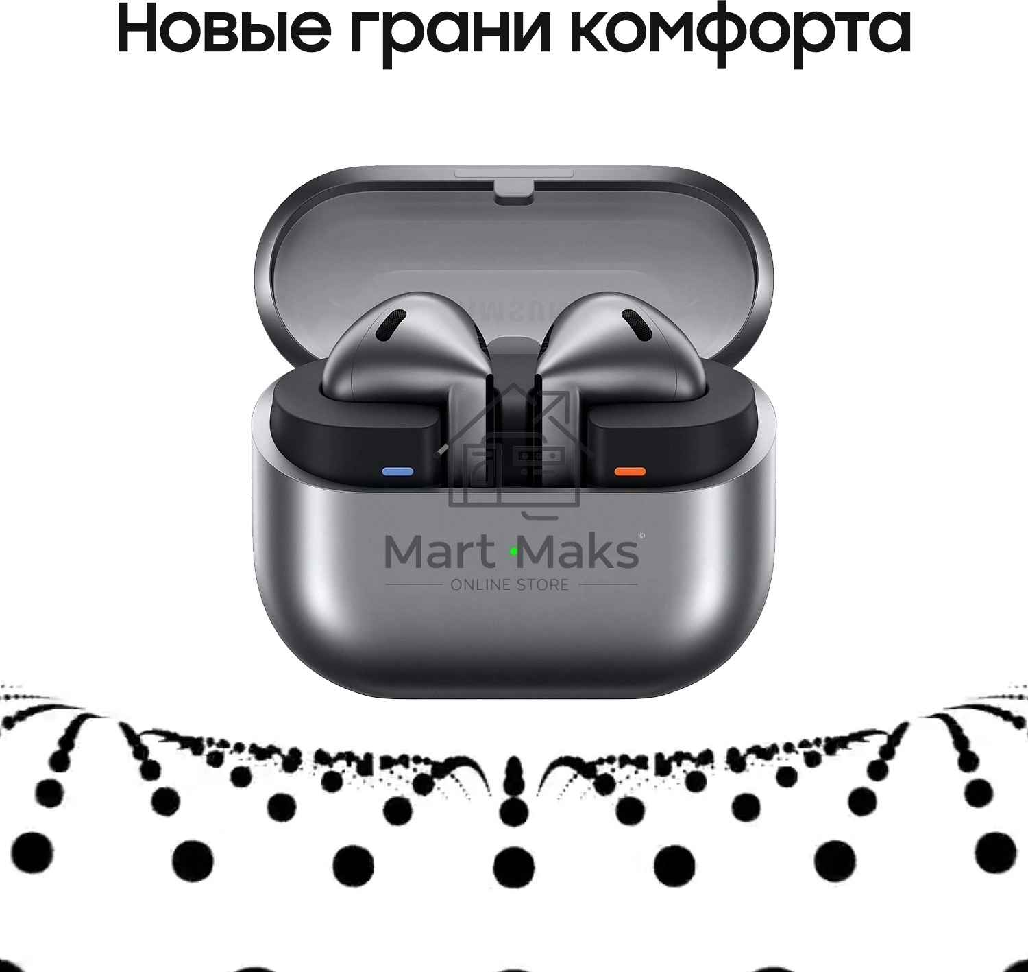 Гарнитура вкладыши Samsung Galaxy Buds 3 серебристый беспроводные bluetooth в ушной раковине