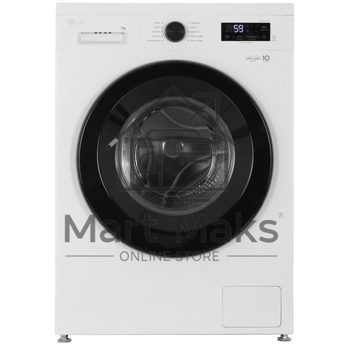 Стиральная машина LG F2Y1HS6W белая, загрузка фронтальная 7кг, 1200 об/мин., класс: A