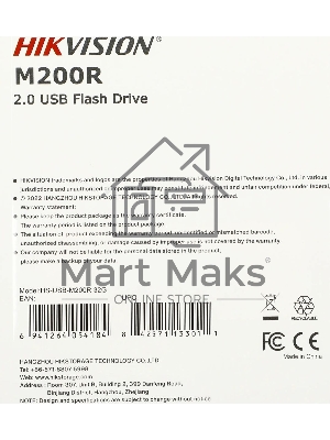 Флешка USB Hikvision 32Gb HS-USB-M200R/32G USB 2.0 черный