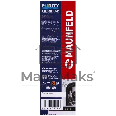 Таблетки для посудомоечных машин Maunfeld Purity Premium all in 1 MDT100PP (100 шт. в упаковке)