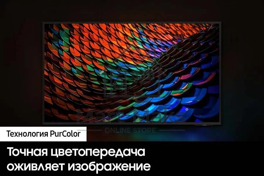 Телевизор Samsung 65