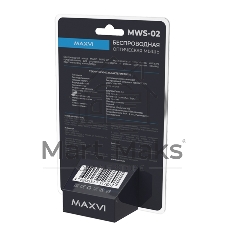 Мышь беспроводная Maxvi MWS-02 черный, 6 кнопок, 1600 dpi