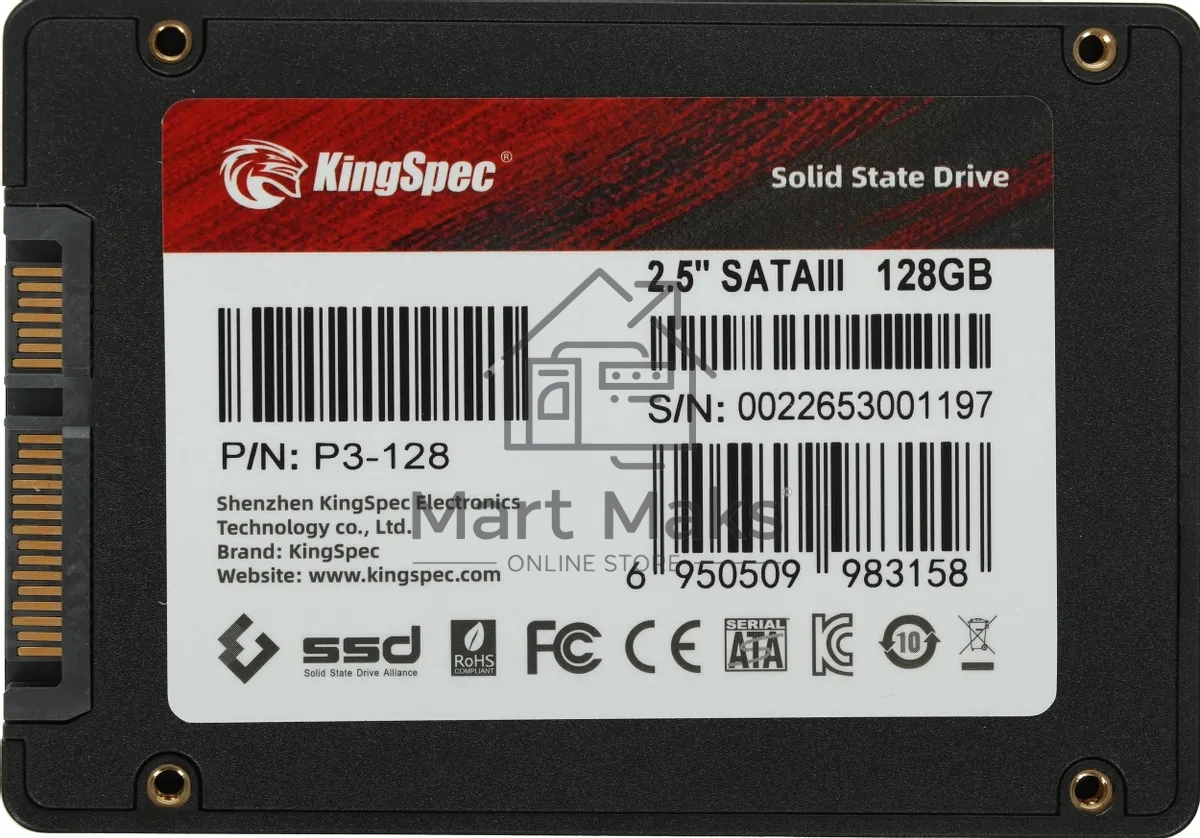 Накопитель SSD KingSpec P3-128, 128GB, SATA, 2.5