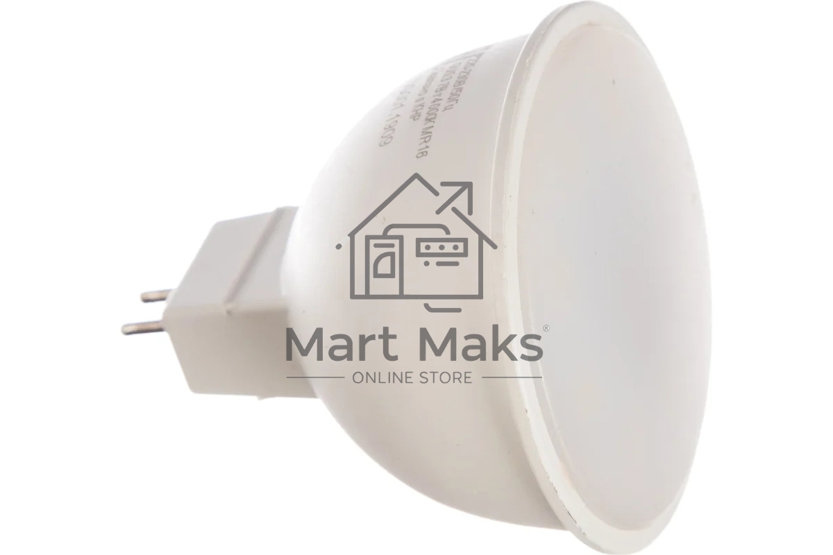 Лампа светодиодная Ресанта LL-R-MR16-7W-230-4K-GU5.3 рефлекторная, 7 Вт, нейтральная, GU5.3