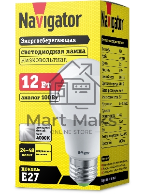 Лампа светодиодная Navigator NLL-A60-12-24/48-4K-E27